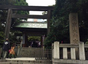東京大神宮tokyodaijingu