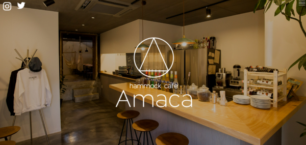 hammock cafe Amacaa