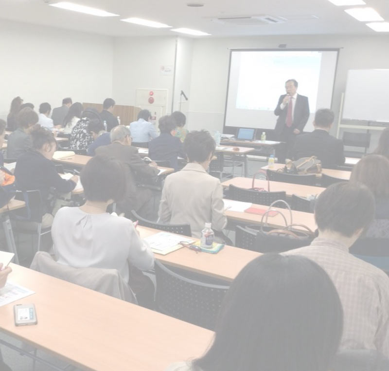 加盟開業者様の基礎研修イメージ