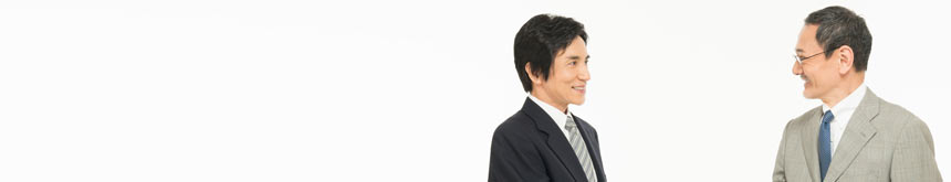事業者の方、開業をお考えの方へ
