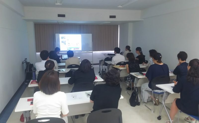 良縁ネット東北地区定例会のタイトル画像