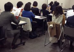 良縁ネット連盟　九州地区定例会　２０１６年１１月のタイトル画像