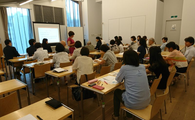 良縁ネット連盟　東京定例会　2017年8月②のタイトル画像