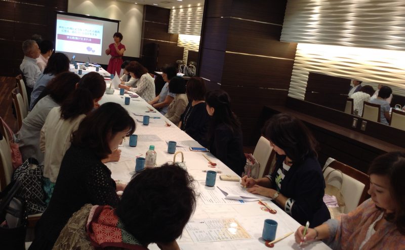良縁ネット連盟　東海地区定例会2017年7月のタイトル画像