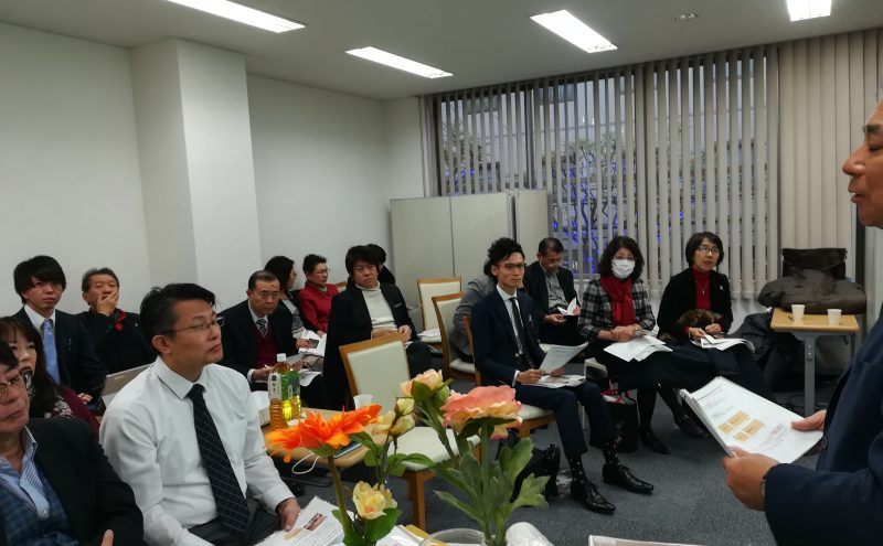 良縁ネット連盟　九州地区定例会　２０１7年１2月　サービス①のタイトル画像