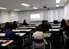 2018年10月　良縁ネット連盟　東海地区定例会　in 名古屋のタイトル画像