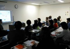 2019年2月　関西地区定例会のタイトル画像