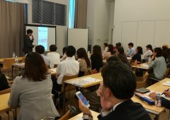 2019年10月　良縁ネット東京定例会　SNS研修のタイトル画像