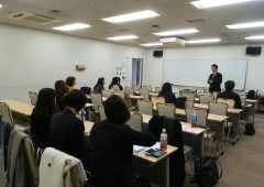 2019年11月　横浜関内 定例会 及び交換会のタイトル画像