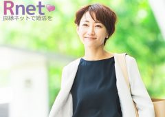現役仲人達が結婚相談所の開業に辿り着いた様々な理由♬のタイトル画像